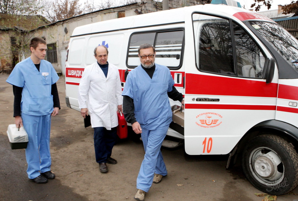 Гэртээ эмчид хандаж болно. Эмэгтэйчүүдийн эмч дуудаж болох уу? Тусламж хайх арга замууд.