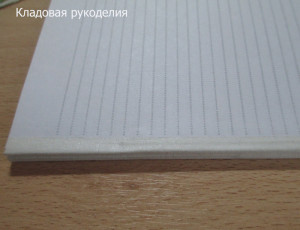 Өөрийн гараар зөөврийн дэвтэр дээр хөдөлгөөнгүй таг Зургийн мастер анги бүхий өөрийн гараараа даавуугаар хийсэн дэв