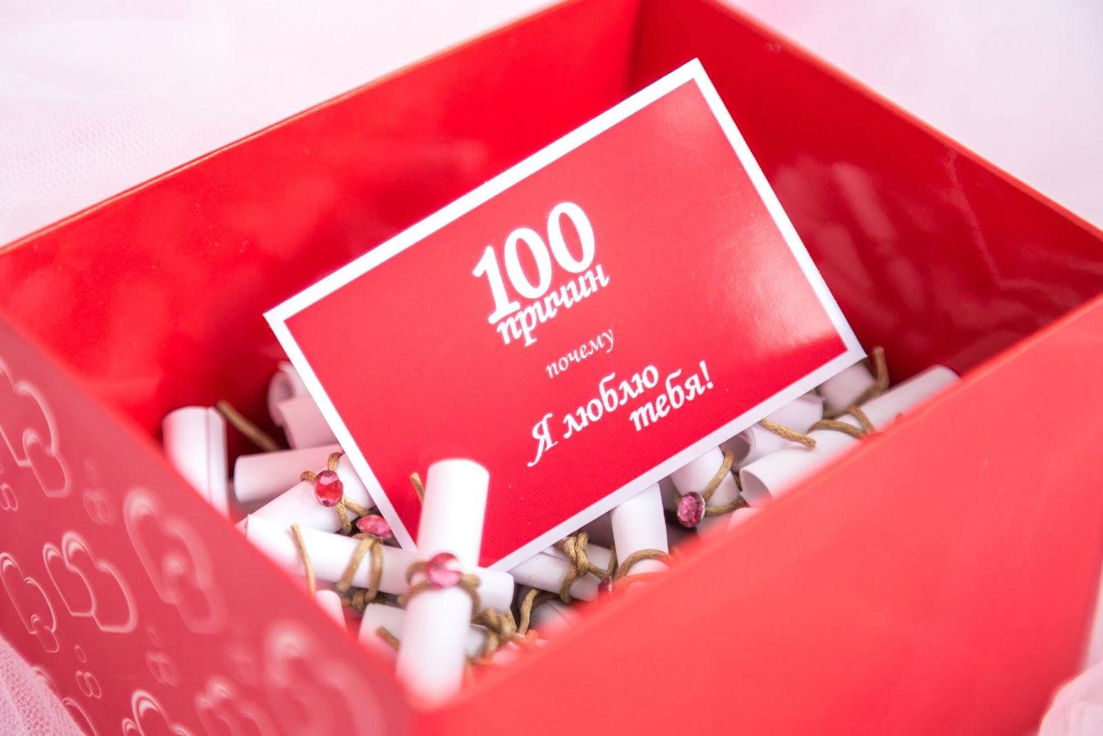 100 razones por las que te elegí. Decoración de los objetos. Manualidades del día de San Valentín Boda Apliques "10