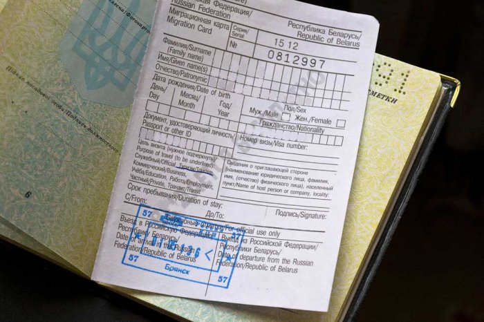 Pedido de registro para casamento. As vantagens de arquivar um aplicativo eletrônico no cartório. Casamento com um