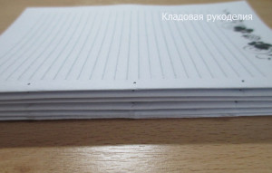 Өөрийн гараар зөөврийн дэвтэр дээр хөдөлгөөнгүй таг Зургийн мастер анги бүхий өөрийн гараараа даавуугаар хийсэн дэв