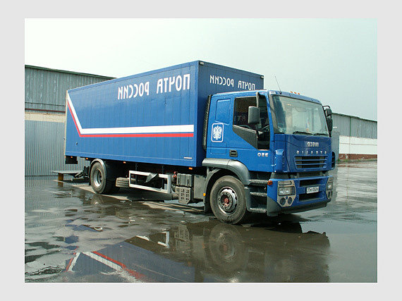 Автомобилни продукти с наложен платеж