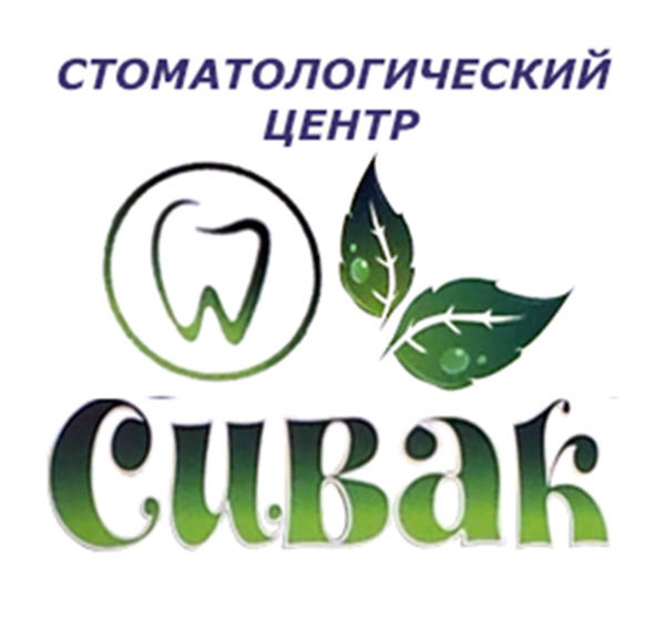 Зі святом Ураза байрам на узбецькій мові. Привітання зі святом Ураза-байрам