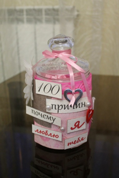 100 razones por las que te elegí. Decoración de los objetos. Manualidades del día de San Valentín Boda Apliques "10