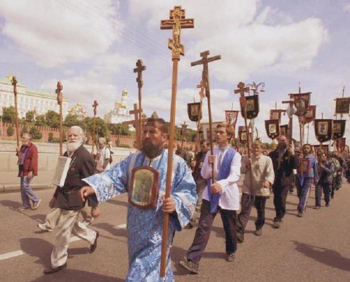 Como fazer uma procissão religiosa. Duas semanas de oração incessante