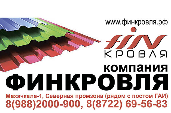 Зі святом Ураза байрам на узбецькій мові. Привітання зі святом Ураза-байрам