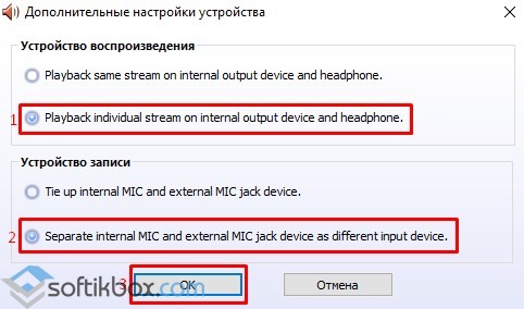 O painel frontal não funciona na unidade do sistema. O conector de fone de ouvido frontal do computador não funcion