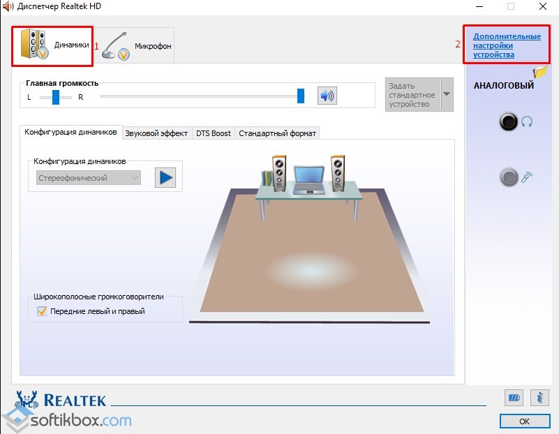 O painel frontal não funciona na unidade do sistema. O conector de fone de ouvido frontal do computador não funcion