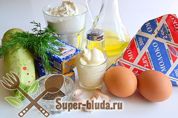 Пиріг з кабачків рецепт шарами з сиром. Овочевий торт з кабачків з помідорами