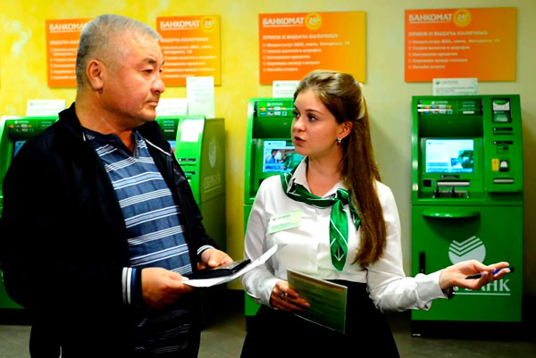 Cuando necesites cambiar la tarjeta del banco de ahorros. Cómo cambiar una tarjeta Sberbank al vencimiento