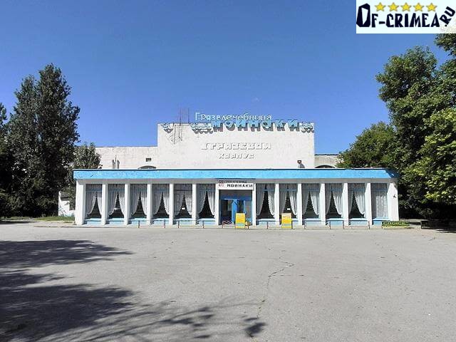 Кращі місця в Криму: де відпочити з дітьми