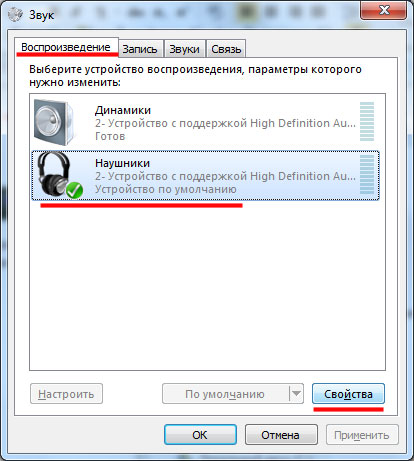 O painel frontal não funciona na unidade do sistema. O conector de fone de ouvido frontal do computador não funcion