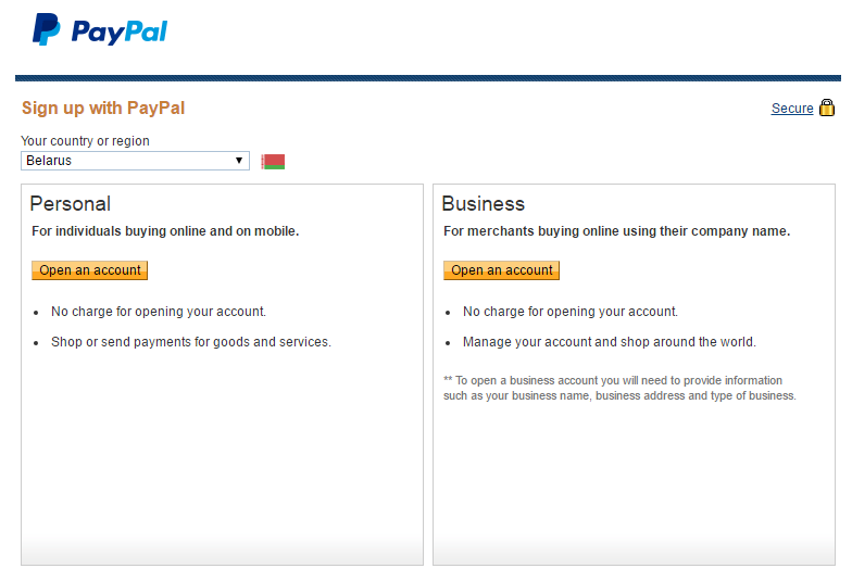 Гаманець paypal в білорусі