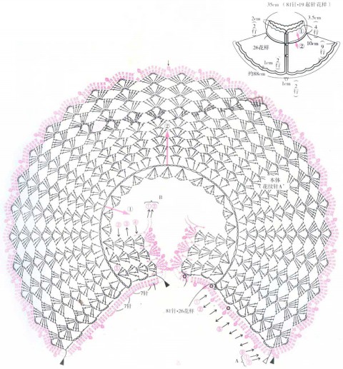 Esquema de crochet dickey masculino y descripción. Dickey crochet: un diagrama y descripción para principiantes. Va