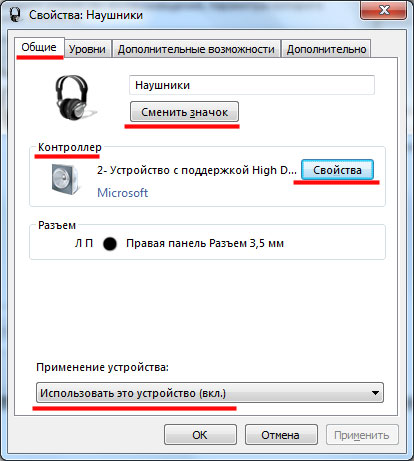 O painel frontal não funciona na unidade do sistema. O conector de fone de ouvido frontal do computador não funcion