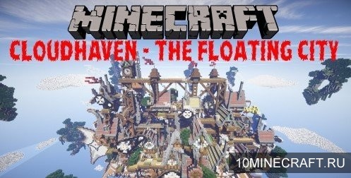 Descargar minecraft cards 1.1 2. Mapas para Minecraft PE