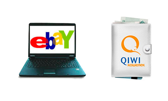 Tarjetas bancarias de pago a través de internet. Cómo pagar productos en Taobao con VISA o Mastercard