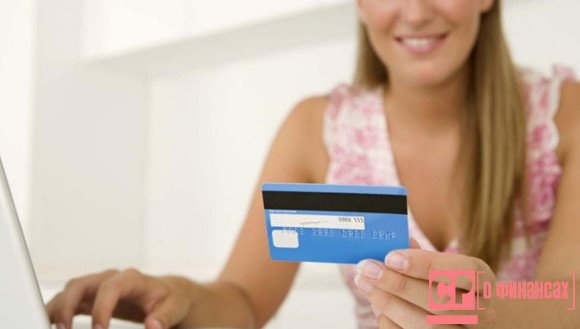 Cómo recargar paypal con una tarjeta bancaria. Cómo poner dinero en PayPal - desde la tarjeta Visa