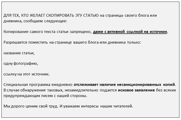 Об'ємне в'язане серце. Які можна пов'язати своїми руками.