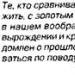 Звичаї, обряди і ритуали в традиційній культурі