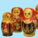 Краса людини.  Образ російської красуні.  Малювання портрета.  (4 клас).  Народний святковий костюм Що думають про красу російських жінок іноземці